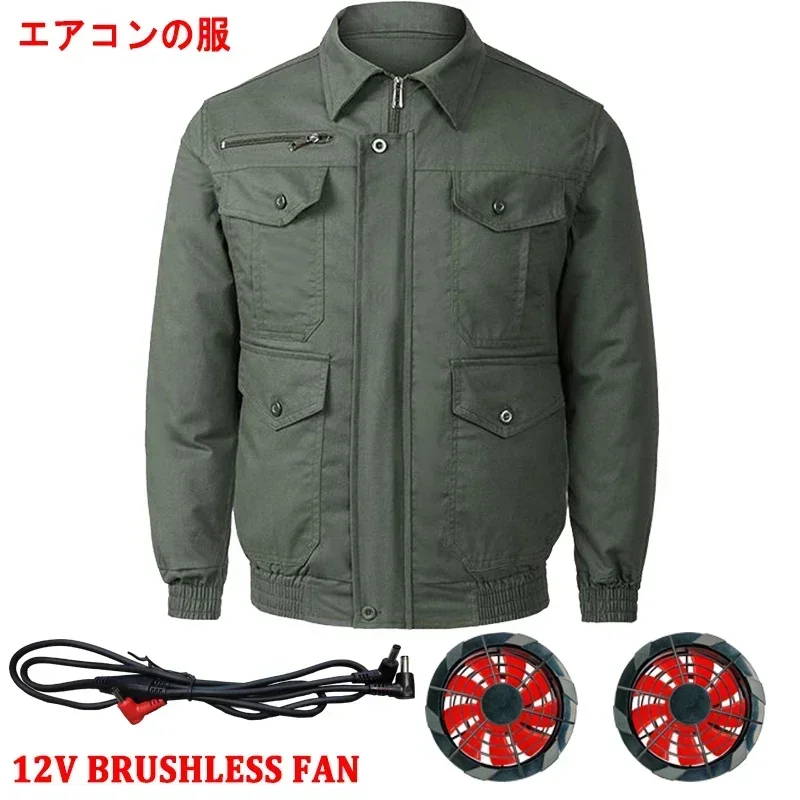 Cooling vest Air Conditioner clothes Men Outdoor Summer USB Electric Fan Jackets 5V 12V Air Conditioning Clothing Fan With Cable