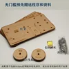 Drawbot Draw Line Plotter Wandmalerei Robot Maker Projekt Kit Polargraph 6