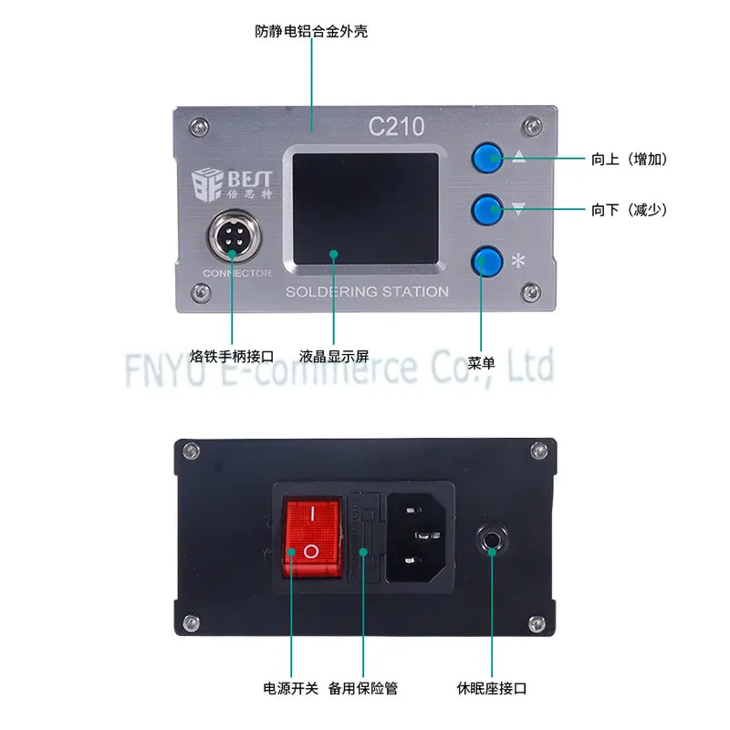 BST C210 Intelligent Welding Station JBC Electric Soldering Iron Soldering Pen for Mobile Computer PCB SMD Repair Welding Tool