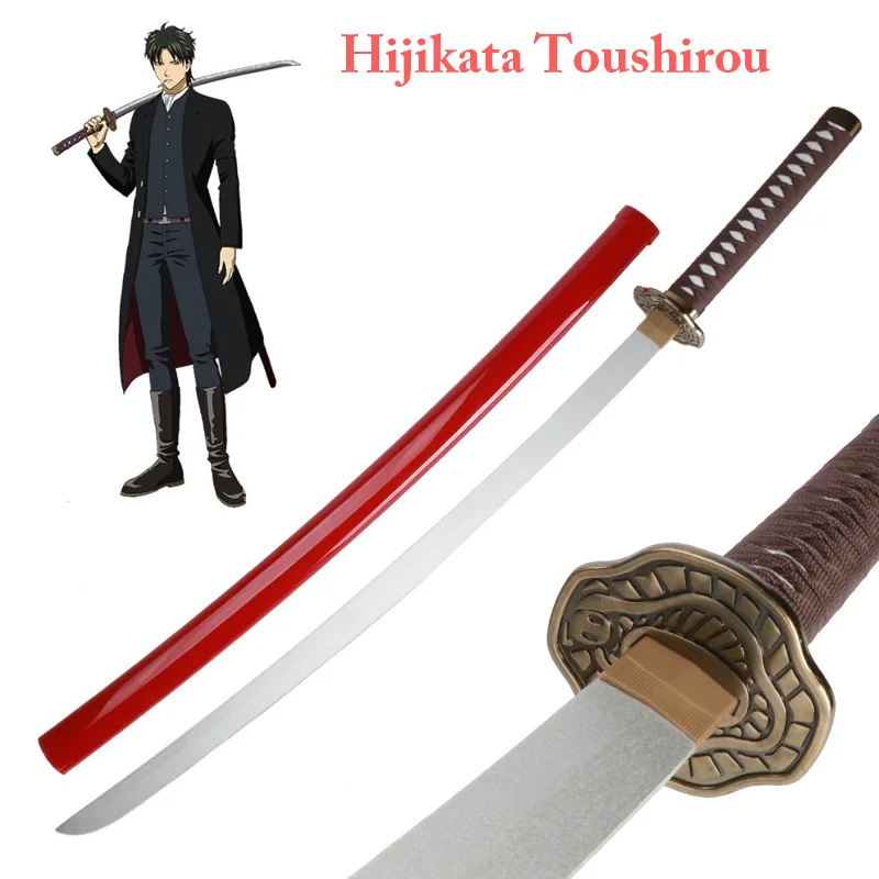 Youtou Muramasya Katana HijikMiToushirou Sword Py-Playing Weapon, Pattern Original, Dominoration Stage Prop Decorations, 104cm