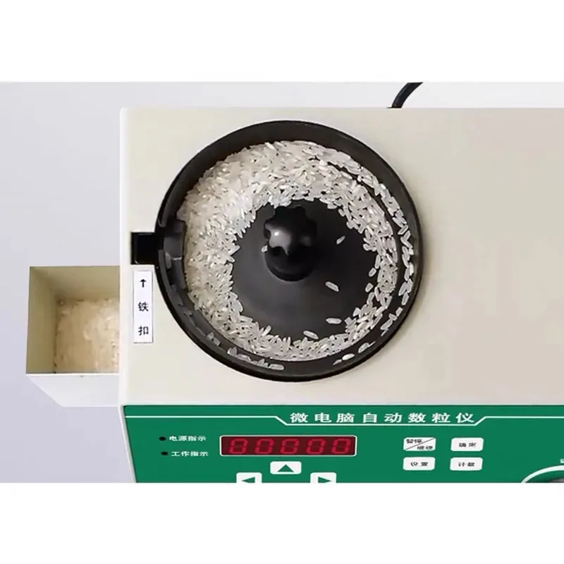 Automatic Seeds Counter Tablet Microcomputer Meter Counting Machine For Various Seeds Farming Counting Meter Tool NE
