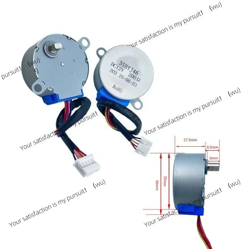 35BYJ46 Stepper Reduction Motor 6mm DC 12V 200Ω Four Phase Five Wire Air Conditioning Fan Left and Right Swinging Head Motor