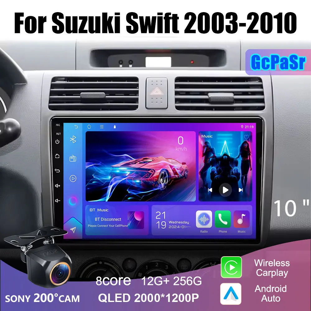 

Автомобильная стереосистема Android 14, радио для Suzuki Swift 2003-2010, мультимедийный видеоплеер, навигация CarPlay, GPS, 4G DSP, NO 2 DIN DVD