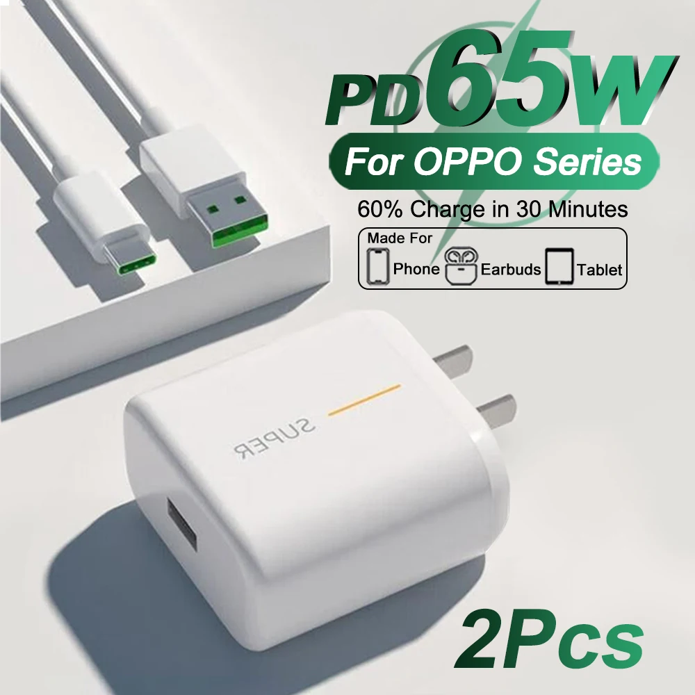 2 قطعة الأصلي 65 واط Supervooc USB شاحن سريع ل ممن لهم K13 K12 K11 K10 توربو رينو 14 13 12 11 البحث X8 X7 X6 A5 A6 برو TypeC كابل #1