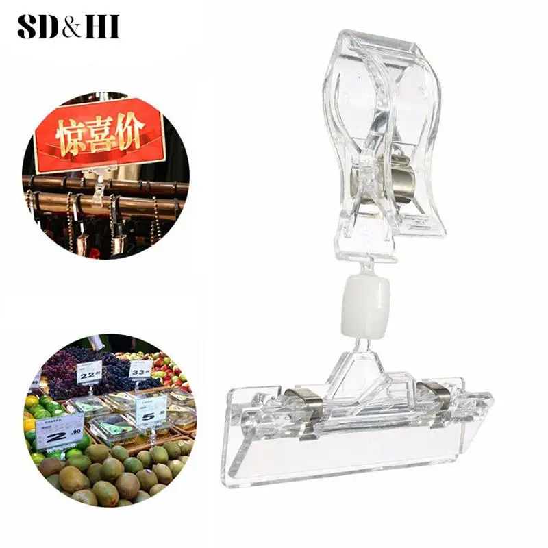Plastic Shelf Clamp Price Label Tag  Advertising Clips Holders Sign Display