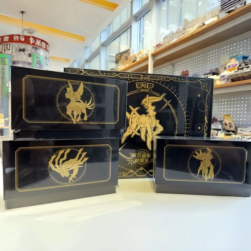 

Original Chinese Version Original Pokes Card 8.0 Ptcg Arceus New Star Gift Box Dialga Palkia Giratina Tcg Card Birthday Kid Gift
