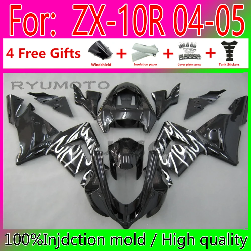 

Motorcycle Injection mold Fairings + tank cover For Kawasaki ZX10R ZX-10R 04 05 ZX 10R 2004 2005 ABS Fairing black