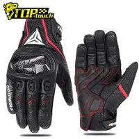 Guantes de cuero para motocicleta, fibra de carbono, resistentes al agua, para las cuatro estaciones, pantalla táctil, antideslizantes, perforados y ventilados