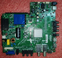 TP.S512.PB83 Three-in-one TV motherboard  Blue Transformer 65--94V  65W Multiple physical photos of different interfaces