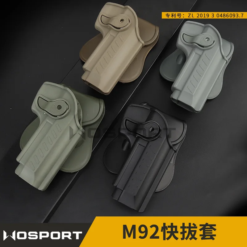 Wosport Manufacture…