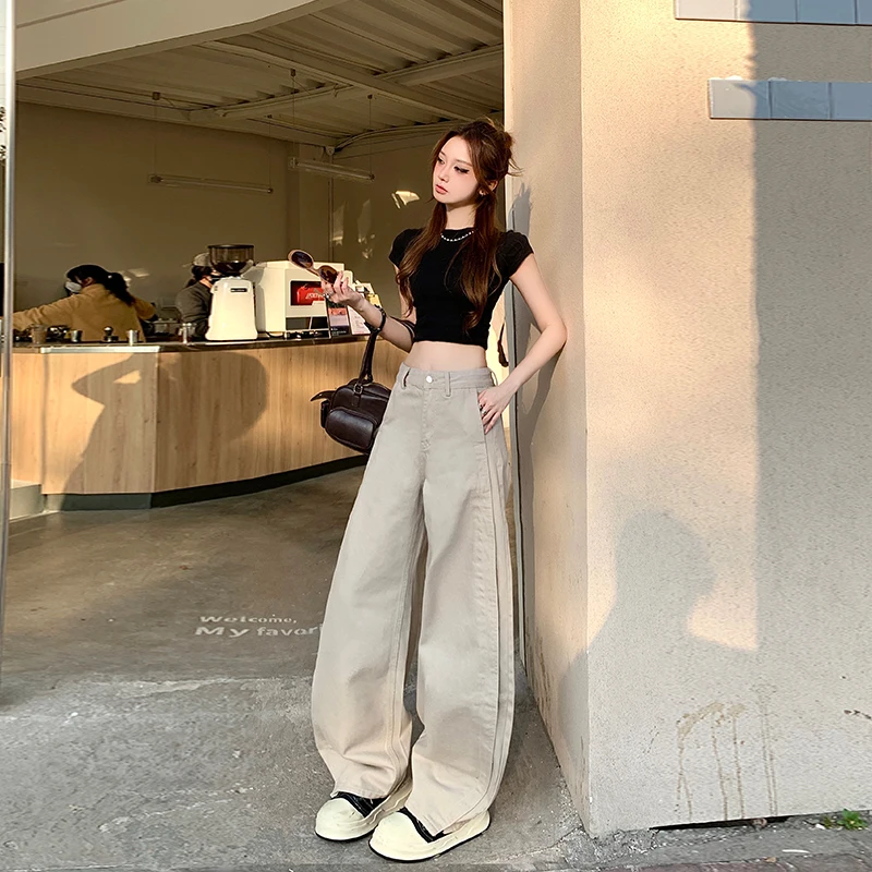 

2025 Spring New High-Waisted Elegant Slimming High-End Wide-Leg Loose Fashion Denim Casual Pants