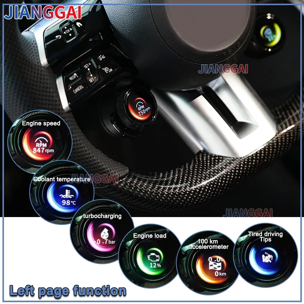 Steering Rocker Switch Buttons Oled Knob Control Button For