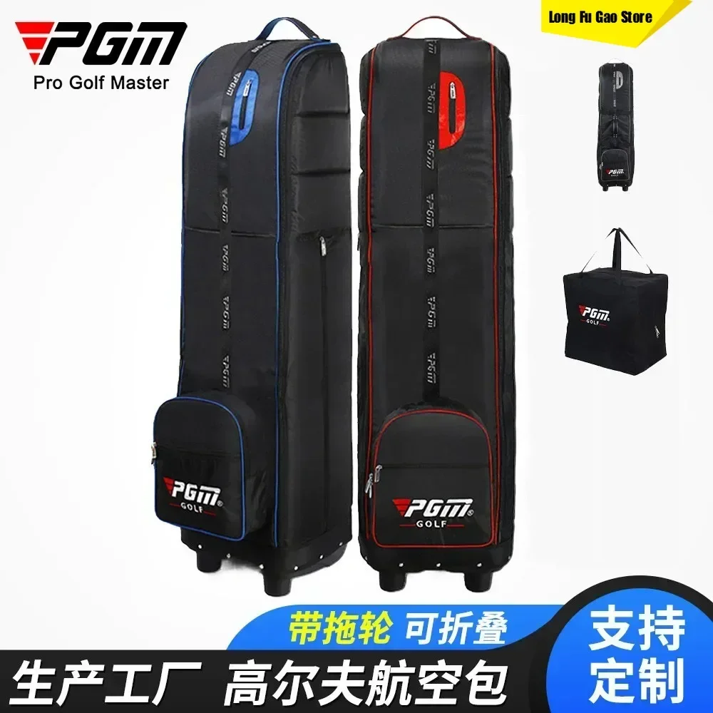 2027pgm-ゴルフエアパックダスト収納バッグ厚みのある航空機委託品折りたたみ式タグhkb009新品