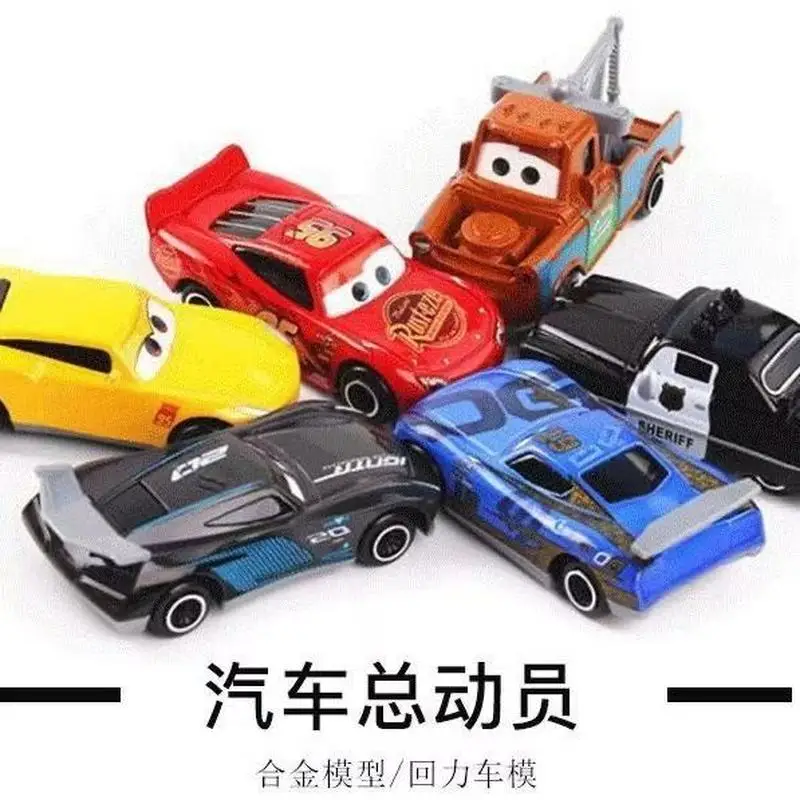 6-7 قطعة/المجموعة الساخن بيكسار سيارة 3 البرق ماكوين العم شاحنة جاكسون العاصفة 1:55 دييكاست البلاستيكية نموذج سيارة لعب الاطفال الصبي عيد الميلاد طفل هدية