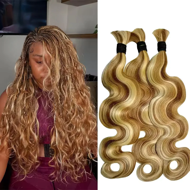 

Honey Blonde P8/27/613 Highlight Virgin Human Hair Extensions Bulk Body Wave 10-30 Inch Remy Human Hair for Braiding