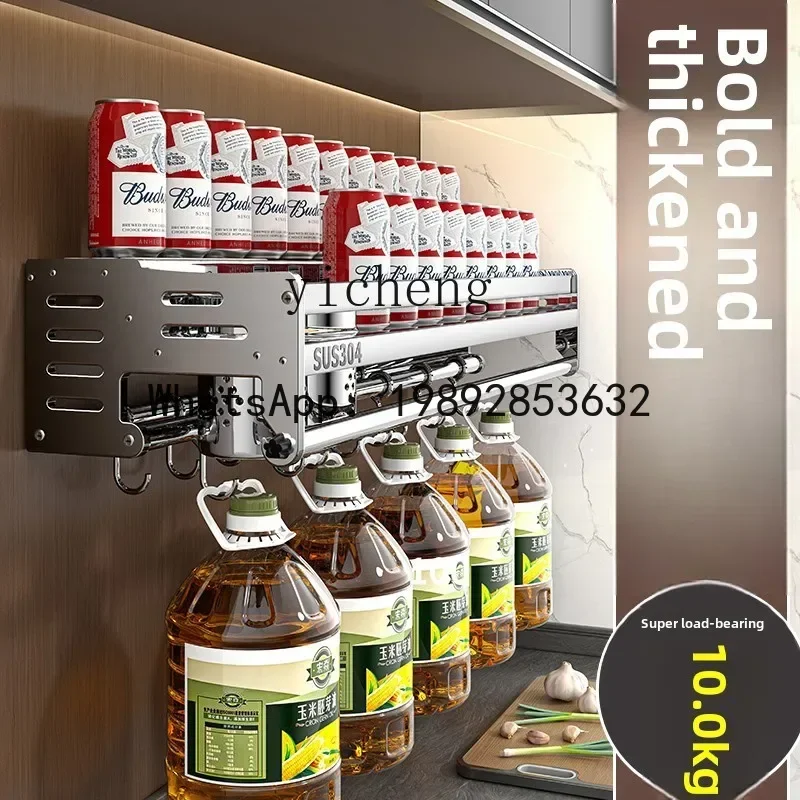 B1  kitchen non-punching wall-mounted seasoning rack multi-functional chopstick cartridge knife holder integrated storage