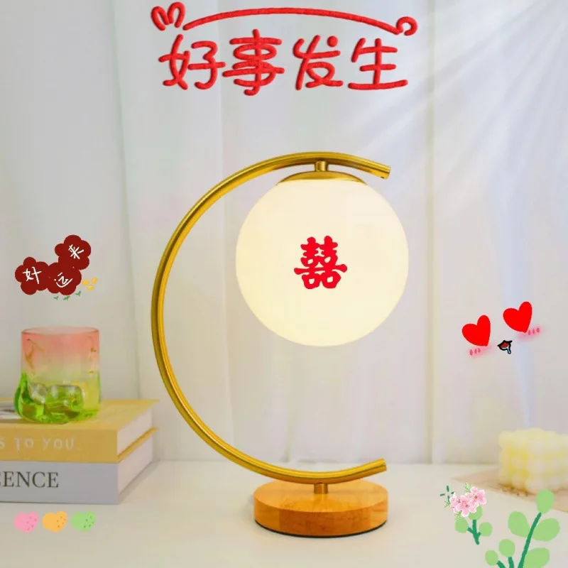 Changming vermelho, lâmpada de mesa de atmosfera festiva, simples e moderna, elegante, luz noturna de cabeceira para quarto