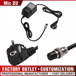 Mezclador de consola de mezcla, fuente de alimentación, adaptador de CA, 17V, 420mA, Conector de 3 pines, 110V-220V, entrada para Yamaha MG16/MG166CX/MG166C/F4/F7/6FX