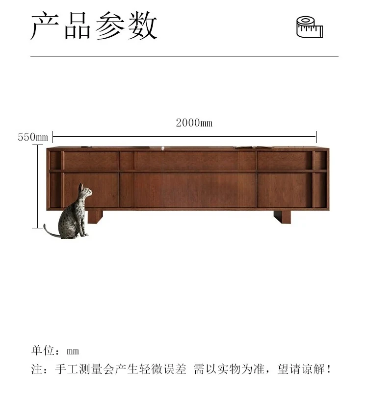 Бревенчатый ветер, простой шкаф для телевизора, настенный шкафчик для гостиной, простой шкафчик, можно настроить по индивидуальному заказу