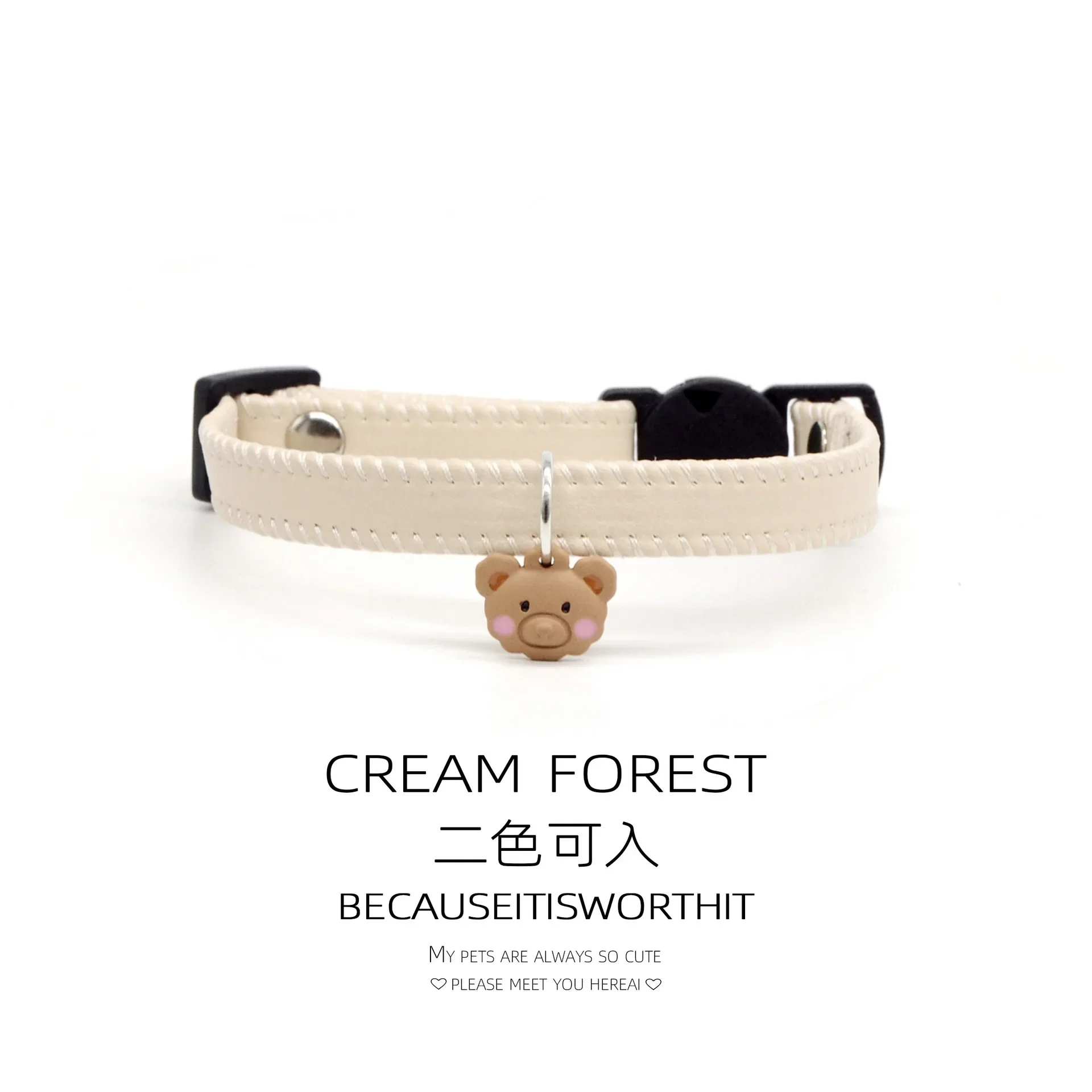 

Pet Leather Collar Lightweight Cat Necklace Decoration Cute Bear Safety Buckle Dog Collar Dog Accessories Chihuahua