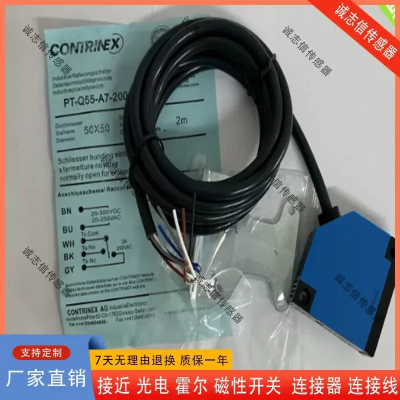 ケルイオプトエレクトロニクス用-pl-pr-pt-q55-q50s-v-a1-a3-a7-030-080-400-020f-040f