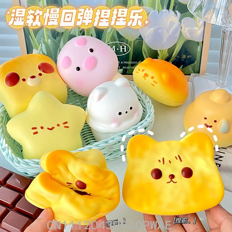 Slow Rebound Decompression Toy Creative Simulation Chocolate Bread Puppy Kitten Popular Squishy Toy Stress-relief Mochi Toy
