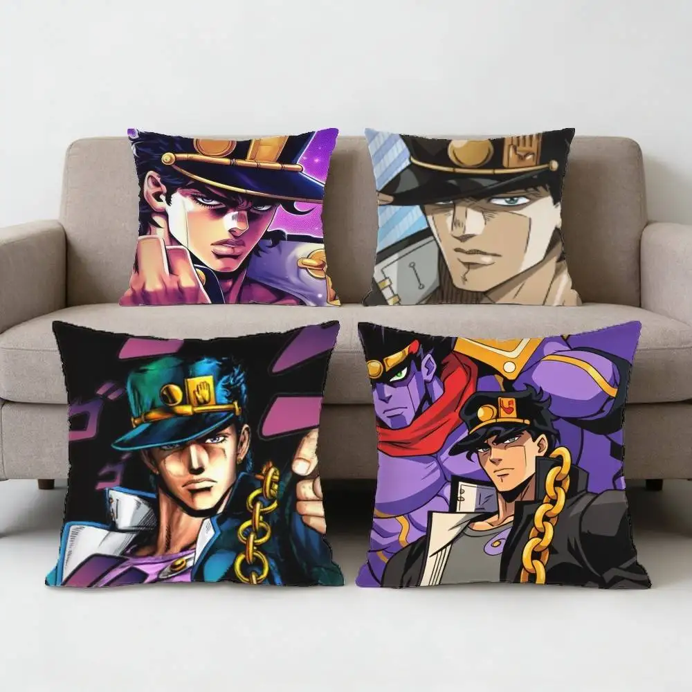

Anime JoJo Kujo Jotaro Pillow Case Sofa Living Room Bedroom Headboard Backrest Cushion Square Cushion Nap Time