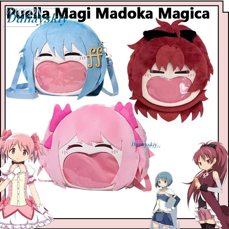 Merchandise Plush Crossbody Bag Mahō Shōjo Madoka Magika Miki Sayaka Sakura Kyoko Large Mouth Pain Bag  Backpack cosplay Gift
