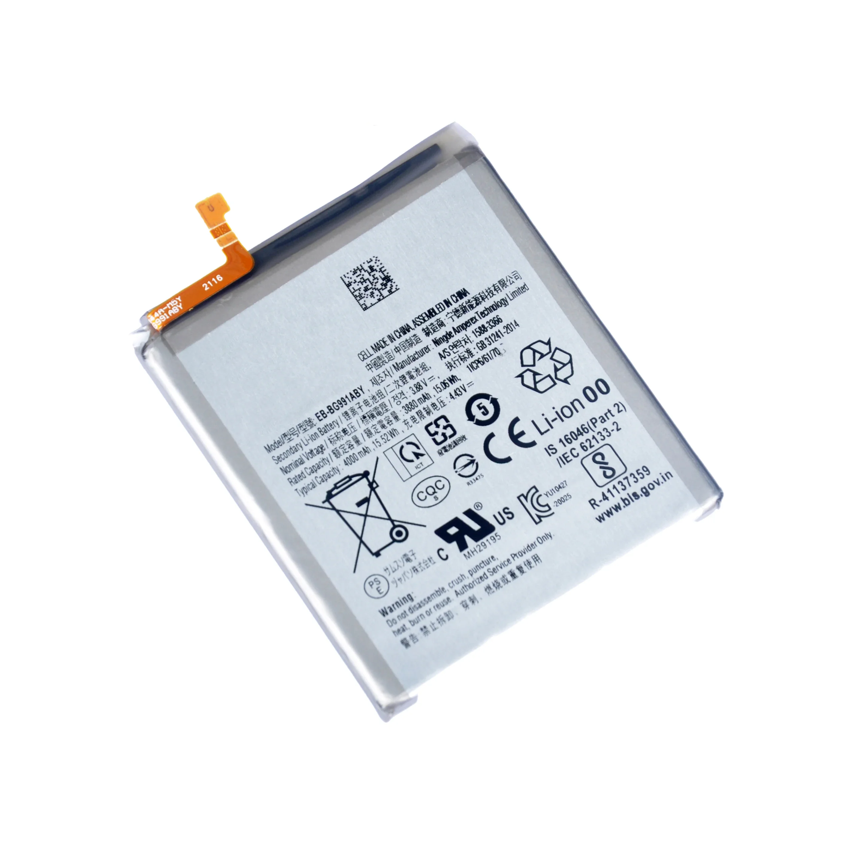 Brand New EB-BG991ABY 4000mAh Replacement  Battery for Samsung Galaxy S21 5G SM-G991B /DS G991U  Batteries+Tools