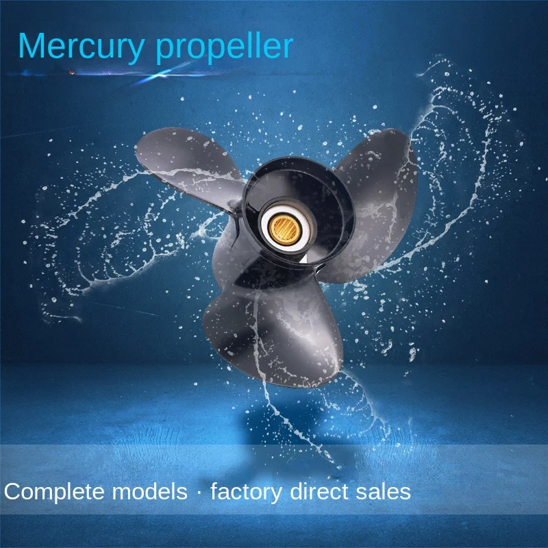 Mercury outboard engine 3.3 5 9.9 15 30 60 full series aluminum alloy stainless steel propeller blades