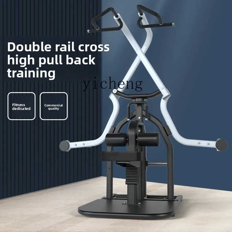 

V5.11 Commercial Fitness Equipment Scissors High Back Gym Multifunctional Large Comprehensive Hanging Plate Trainer