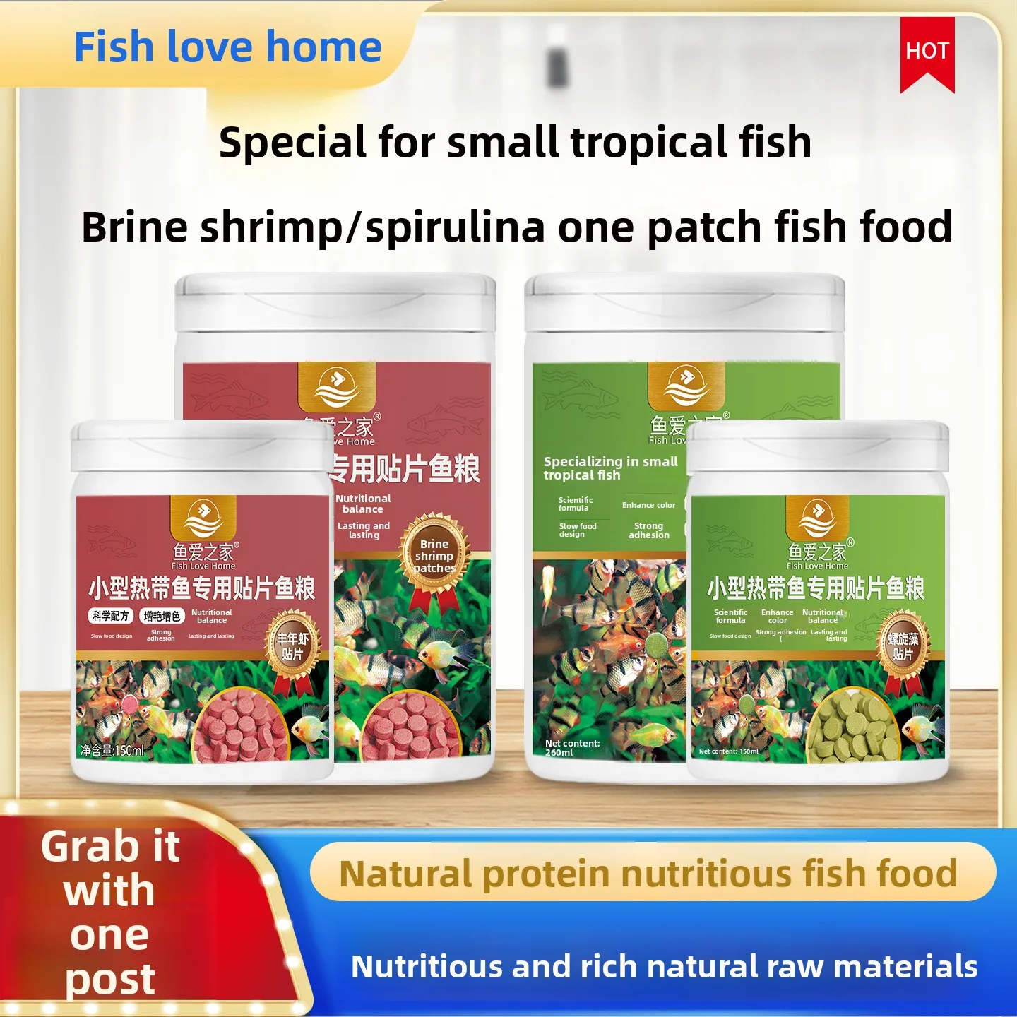 

Fish Love Home Aquarium Observation Tablets - Slow Dissolving Sticks for Fish Watching, Feeding Bettas & Community Fish