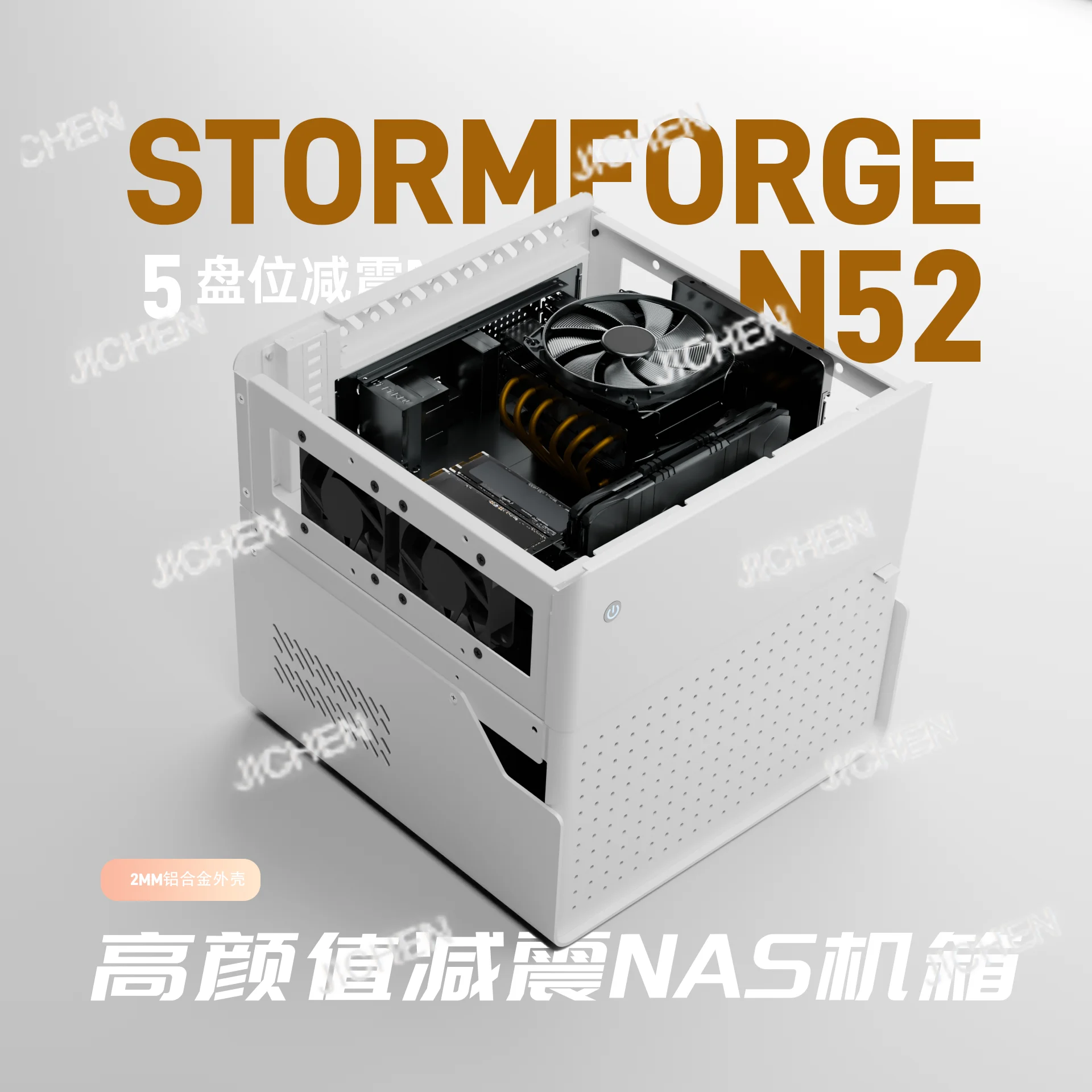 N52 Nas Chassis 5 +…