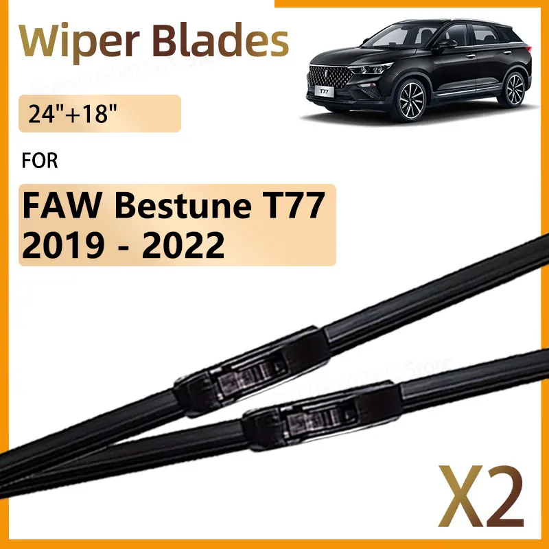 

Для FAW Bestune T77 2019 2020 2021 2022 аксессуары передние щетки стеклоочистителя Bodykit щетки для чистки лобового стекла авто 24 "18"