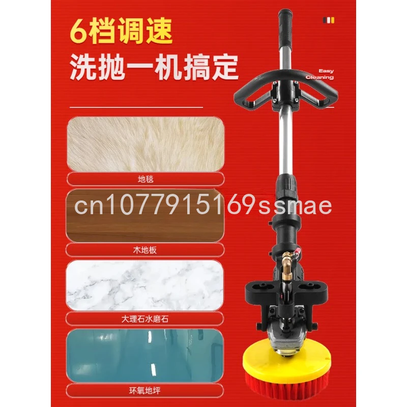 Hand-Propelled Floor-Washing Machine, Commercial Workshop Hotel Floor Cleaning, Floor Carpet Cement Floor Polishing Machine