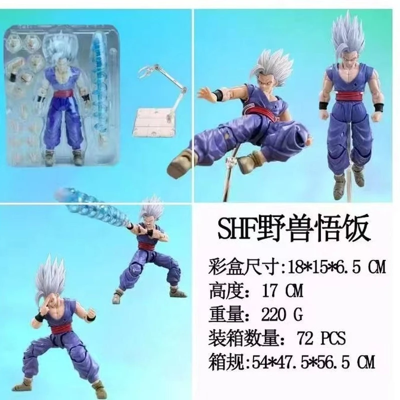 

Bandai S.H.Figuarts Shf Dragon Ball супер театральная версия Ultimate Son Gohan супергерой аниме фигурка модель игрушки