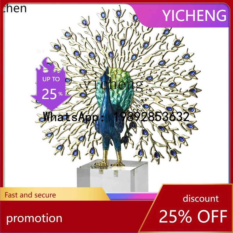 

YFY American high-end enamel peacock ornament, living room TV cabinet, office light luxury home decoration