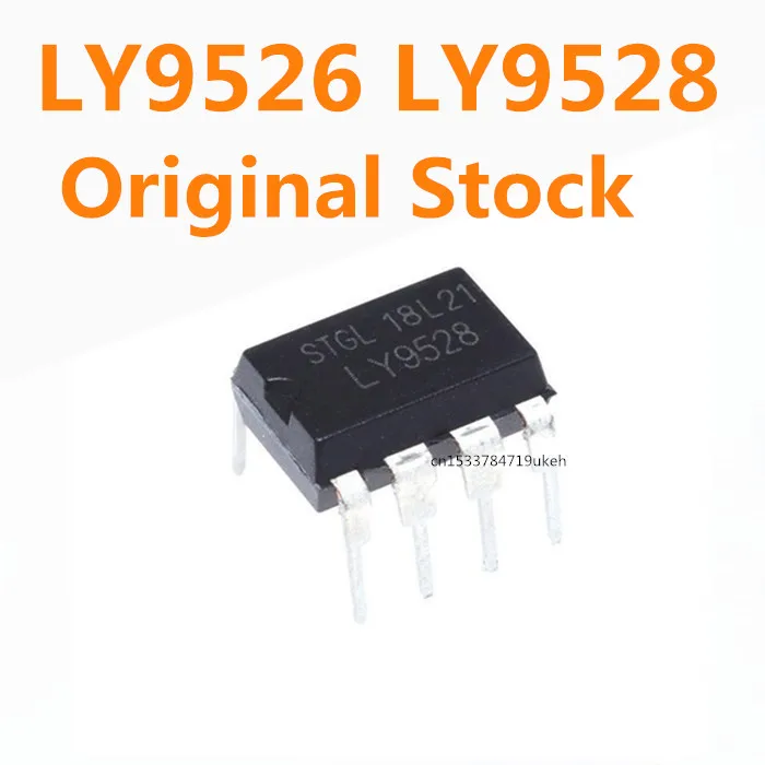Original 5Pcs/LY9528 LY9526 DIP-8
