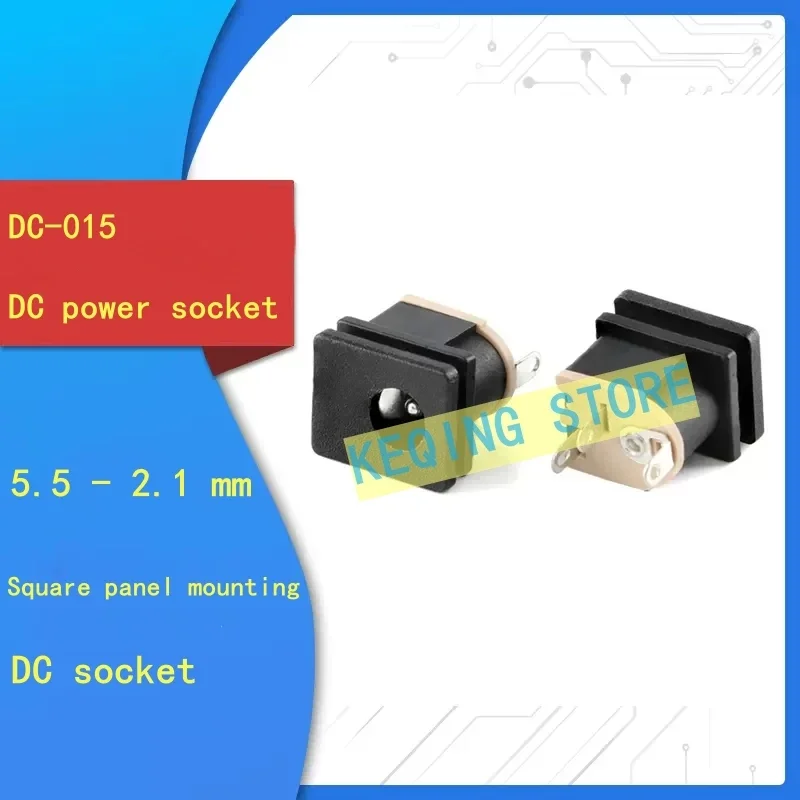 10PCS Square panel installation DC-015 5.5-2.1 power socket