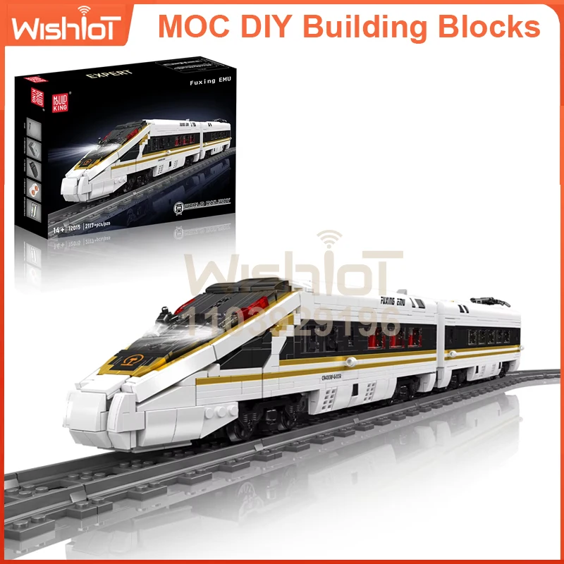 

12015, высокоскоростная модель железнодорожного поезда, строительный набор, 2117 шт., подробная модель железной дороги с дизайном интерьера для детей, подарок «сделай сам»