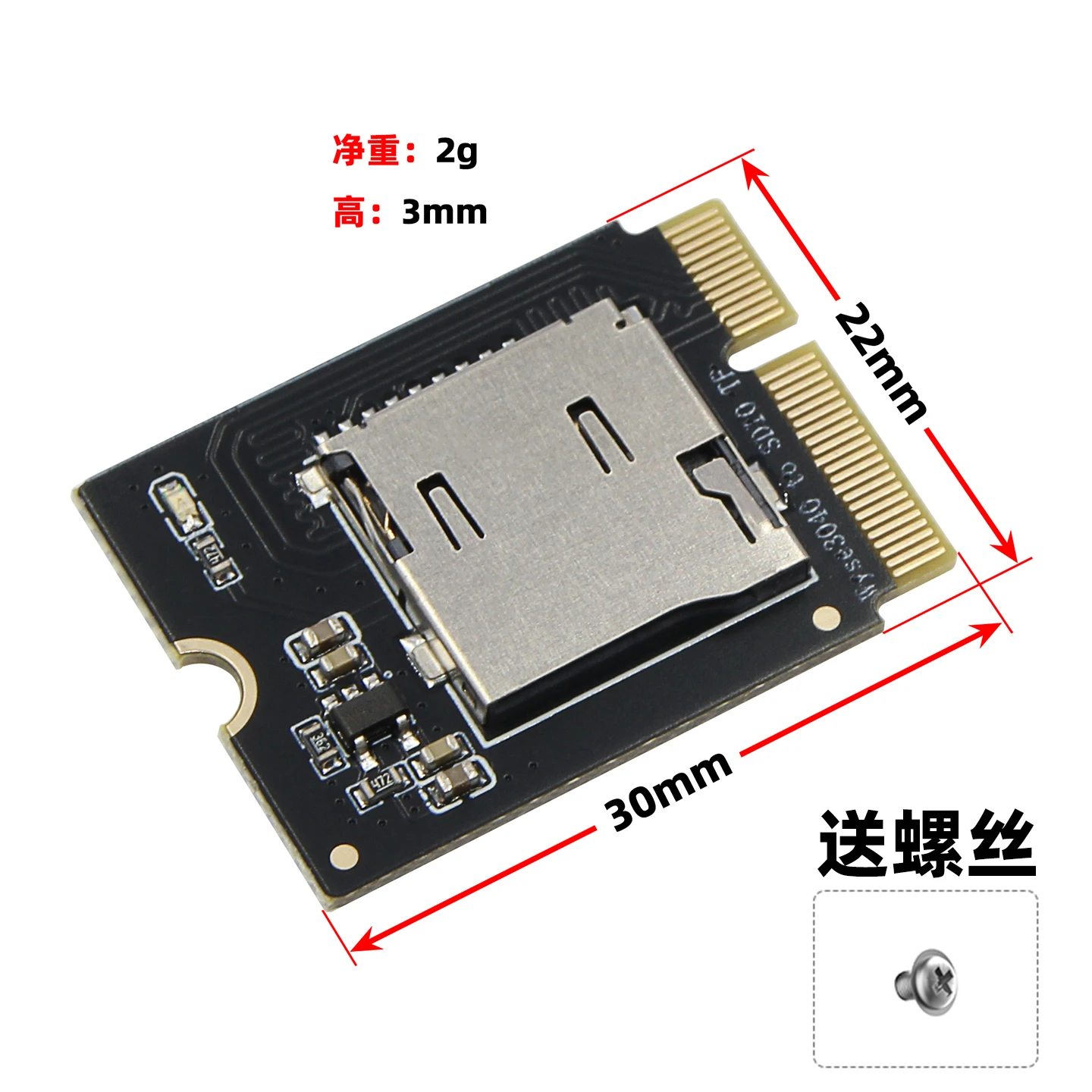 لمحول Dell Wyse3040 إلى SDI0 TF NGFF E-KEY محول بطاقة LAN إلى TF لـ Dell Wyse 3040 إلى SDI0 TF #4