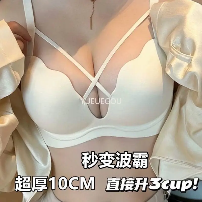 

Ультратолстый бюстгальтер пуш-ап 10 см для плоской груди — экстремальные перекрещивающиеся бретели на спине, сексуальный бюстгальтер с глубоким вывисанием для небольшой груди
