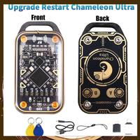Chameleon Ultra Smart Card Emulator RFID Smart Chip Reader+2XUID Keychain 125K 13.56M Card Decode NFC Duplicator Upgrade-T88C