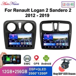 Android 13 Multimedia For Renault Logan 2 Sandero 2 2012 - 2019 Car Player GPS Stereo Navigation Radio Screen No 2Din DVD WiFi