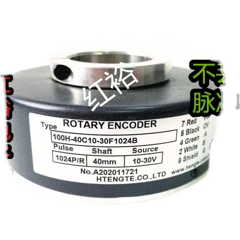 New 100H-40C10-30F1024B Rotary Encoder for Hollow Shaft Motor Moldes De Silicona Para Resina Epoxi