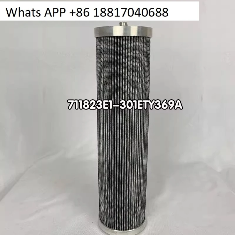 

Filter 711823E1-301ETY369A oil filter element built-in air compressor accessories
