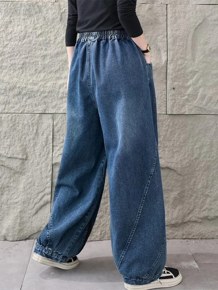 Amax LuluE Vintage Classic Patchwork Jeans Donna 2026 Primavera Causale Pantaloni in denim Donna Moda coreana Pantaloni in vita elastica