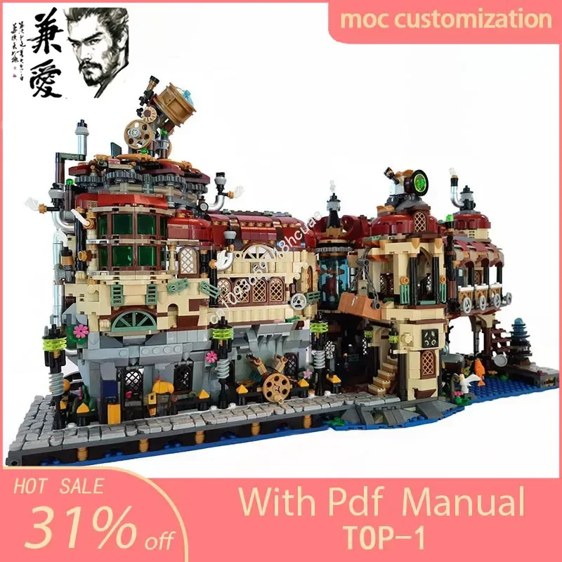 

3455pcs Moc Modular Building Steam Powered Science Castle Model Building Blocks DIY Creative Assembly Bricks Toys Holiday Gift