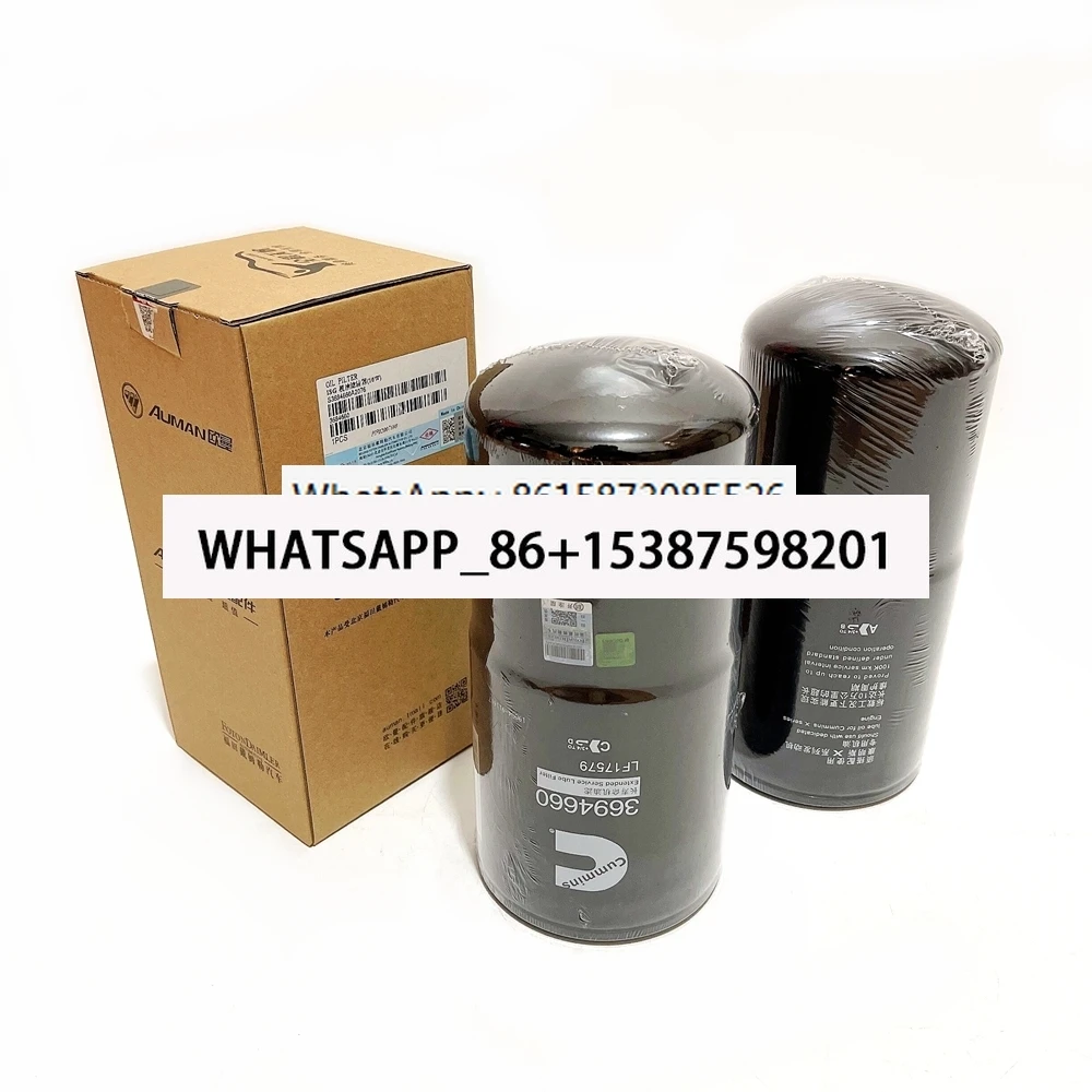 BC LF17579/17500 3694660 3696820 Fukang GTL EST ETX oil filter element LF17559 3694654