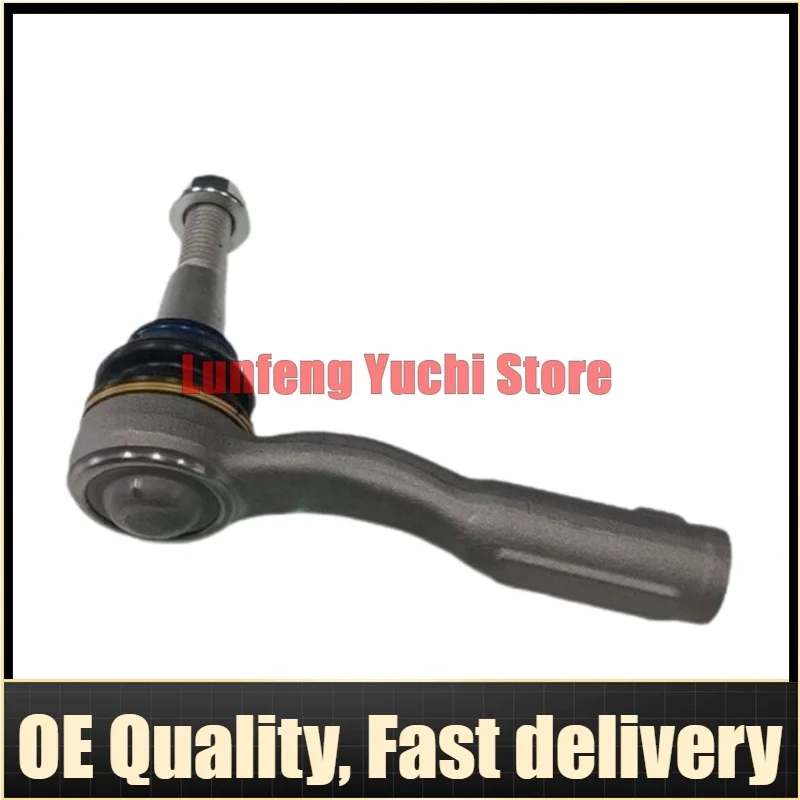 

LR162107 - Left/Right Tie Rod End For Land Rover Range Rover L460, Range Rover Sport L461